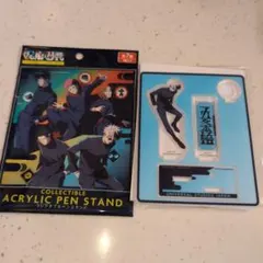 USJ ユニバ 呪術廻戦 2026 コレクタブルペンスタンド 五条悟　アクスタ