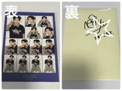 貴重】MAZZEL NAOYA 紀田直哉 直筆サイン入り写真 - メルカリ