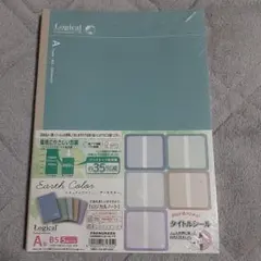 Logical ロジカルノート A罫 B5 アースカラー 5冊【新品】ナカバヤシ