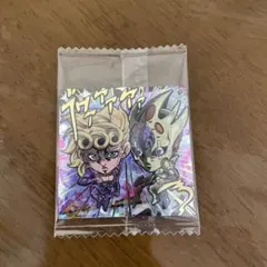 Item thumbnail for item 70d27f11-c2b7-4102-890a-052931a6b471