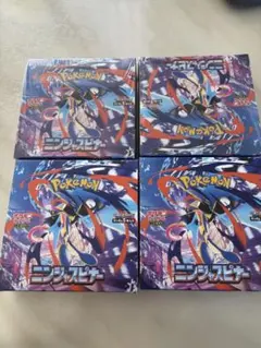 ニンジャスピナーBOX シュリンクあり 2 シュリンクなし　ぺりぺりあり　2