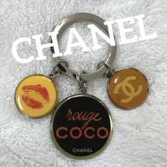 CHANEL シャネル ルージュココ キーホルダー チャーム ノベルティ