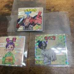 ワンピースマンコレクター　3枚セット