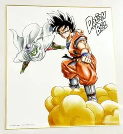 ドラゴンボール 色紙 30th 孫悟空 筋斗雲 ブルマ - メルカリ