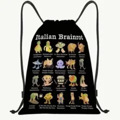 イタリアンブレインロットナップザック 黒 42cm x 34cm