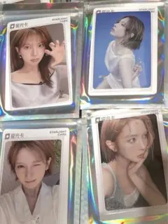 2026年最新】エンミックス ベイの人気アイテム - メルカリ