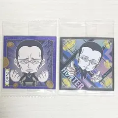 HUNTER×HUNTER ゴトー　ウエハースシール