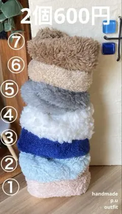 Item thumbnail for item c5509ba8-3cbf-43a8-9904-4bc1d2f014ea