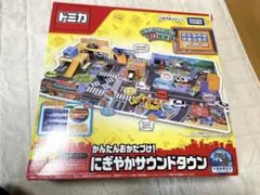 Item thumbnail for item 1ec3bacf-47db-4e63-9794-43d419115a75