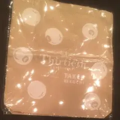 新品未開封★タケオキクチ★非売品★30周年2wayトートバッグ