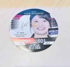 DARTSLIVE カプセル 坂口優希恵 2026 Vol.1 | Mercari