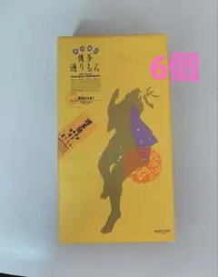 博多通りもん　6個　通りもん　明月堂　福岡　銘菓　和菓子　饅頭　菓子のサムネイル