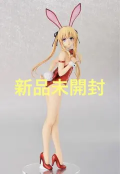 新品未開封】b-style 澤村スペンサー 生足バニーver ＆ 私服ver - メルカリ