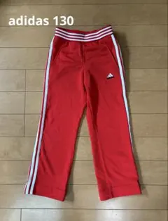 極美品　adidas アディダス　ジャージ　パンツ　3本線　赤　キッズ130