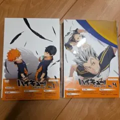 ハイキュー!! セカンドシーズン DVD Vol.1,Vol.4