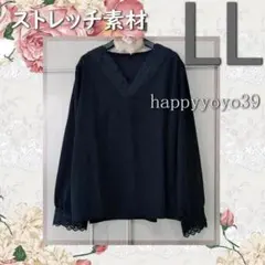 新品 激安LL 黒V字 レース ストレッチ プルオーバー ブラウス 大きいサイズ