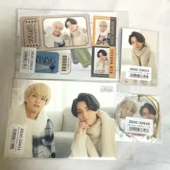 【新品未開封】King & Prince STARRING 先着外付け特典