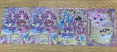 名探偵プリキュア グミカード