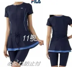 新品◆FILAフィラ・ワンピ型フィットネス水着・11号L・紺ネイビー・めくれ防止