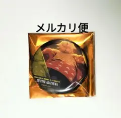鬼滅の刃　無限城編　ものがたる背中　缶バッジ　善逸