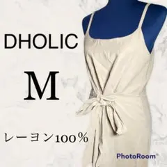 【DHOLIC】ディーホリック オールインワン Mリボン ベージュ 大人気 美品