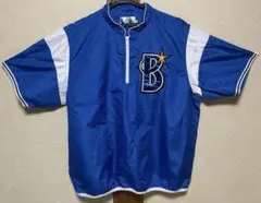 ベ*ズ様 横浜DeNAベイスターズ レプリカ半袖トレーニングジャケット 2015