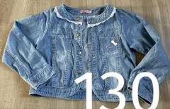 kiss drop ノーカラー デニムジャケット　130㎝