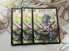 フェアリーライフ プロモ 切札勝舞 全制覇挑戦パック - メルカリ
