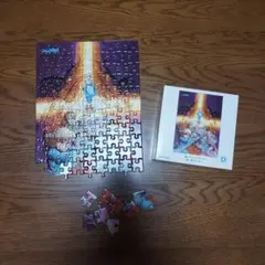 Item thumbnail for item 185eee58-d27d-4570-bb81-202d33963dc0