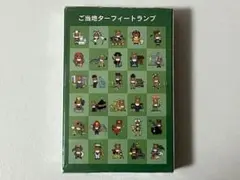 Item thumbnail for item bb66ad07-5733-4a74-a9eb-da904d42f05b