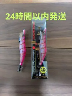 2026年最新】プロスペック エギの人気アイテム - メルカリ