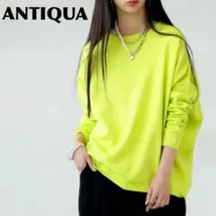 さく太郎⭐️様 リクエスト 2点 まとめ商品