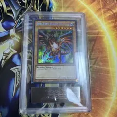 遊戯王　墓守の罠 　ファラオズレア　ファラオズシークレットレア　英語版　ARS9 2026年最新】ファラオズシークレットレアの人気アイテム - メルカリ