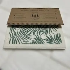 Item thumbnail for item 0ad5c0ab-4914-40e1-b5ad-cbd853043566