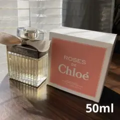 2025年最新】ローズ ド クロエの人気アイテム - メルカリ