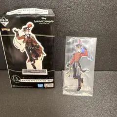 ツイステッドワンダーランド 一番くじ D賞 ケイト・ダイヤモンド