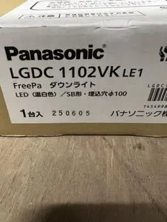 Item thumbnail for item ad4e7a94-7add-4d0a-b744-e23b158aa2e3