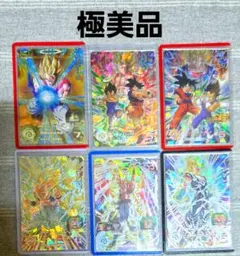 ドラゴンボールスーパーダイバーズ11弾 GDR8種＆PUR10種コンプセット