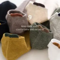 くるぶし丈ソックス 　9足セット　レディース　韓国　靴下　スポーツ D