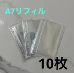 A7リフィル　6穴　シール帳　推し活　ボンボンドロップシール