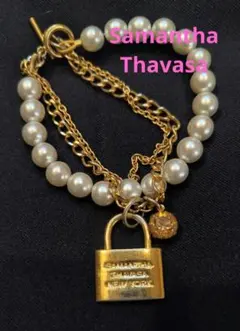 パールとゴールドのキーホルダー　サマンサ・タバサ