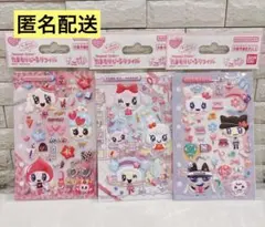 【新品・未開封】BANDAI たまごっち　たまもりしーる　3枚セット　正規品