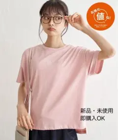 【新品・未使用】LBC 刺繍ミニロゴTシャツ　ピンクのサムネイル