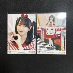 2026年最新】野口衣織 生写真 仲直りシュークリームの人気アイテム