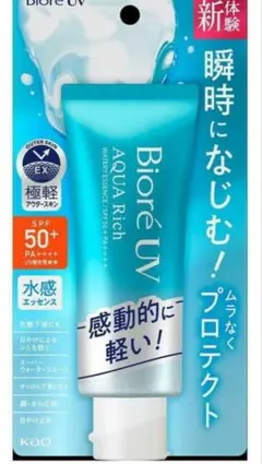 DINESH KRISH様 リクエスト 2点 まとめ商品