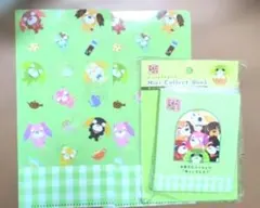 Item thumbnail for item 90987b38-dfbe-4360-b554-b99e61751470