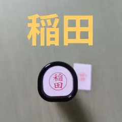 Item thumbnail for item 93be8322-9f5a-4671-9277-140a82d62fc5