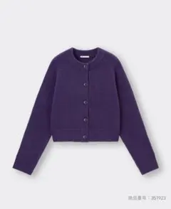 まえさゆ様 リクエスト 2点 まとめ商品