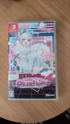 NEEDY GIRL OVERDOSE　ニーディーガール オーバードーズ