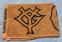 東京ジャイアンツ 応援タオル オレンジ